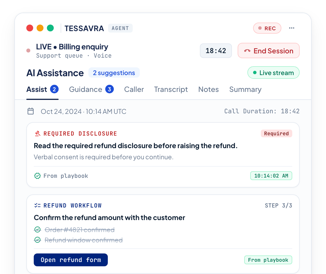 The Tessavra Agent panel on a live call, with a required disclosure and the active workflow.